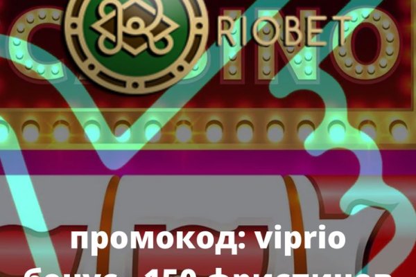 Как зайти на кракен через тор