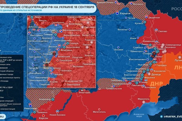 Кракен даркнет регистрация