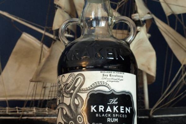 Kraken krn