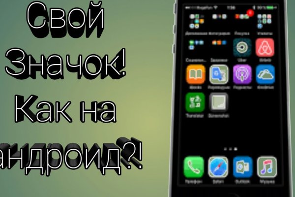 Кракен ссылка тор kr2web in