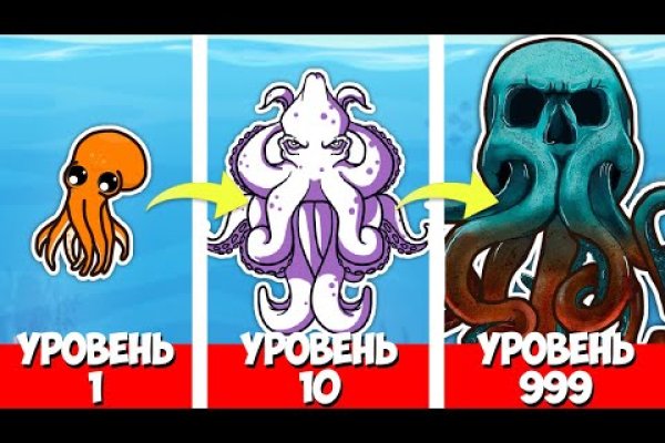 Kraken ссылка kraken clear com