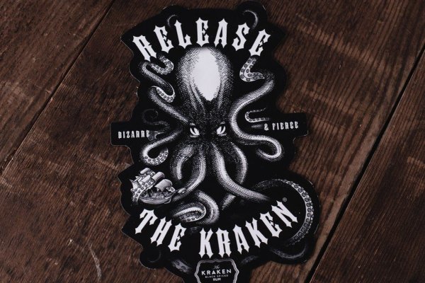 Kraken istand onion