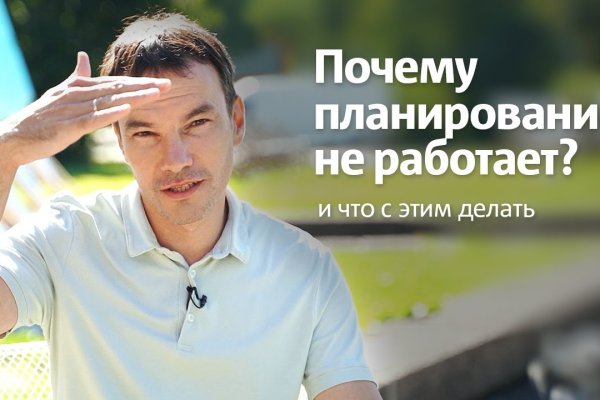 Кракен наркоз магазин